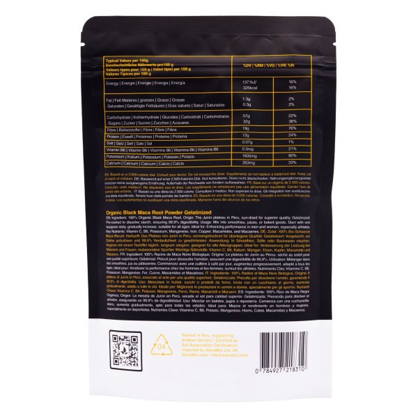 Black Maca Powder (Gelatinized) 250g 2