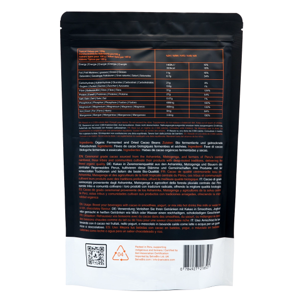 Cacao Powder 250g 2