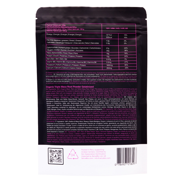Triple Maca Powder (Gelatinized) 250g 2